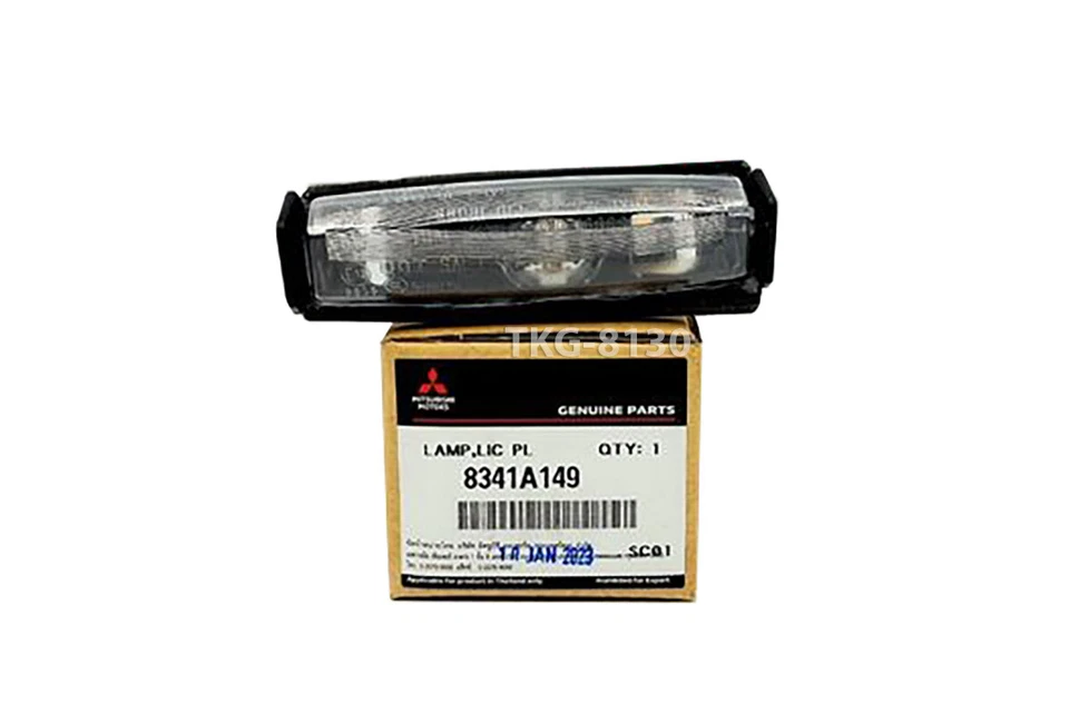 License Plate Lamp 8341A149 Fit Mitsubishi Montero Pajero Sport 2008 - 2022 - Image 2 of 4