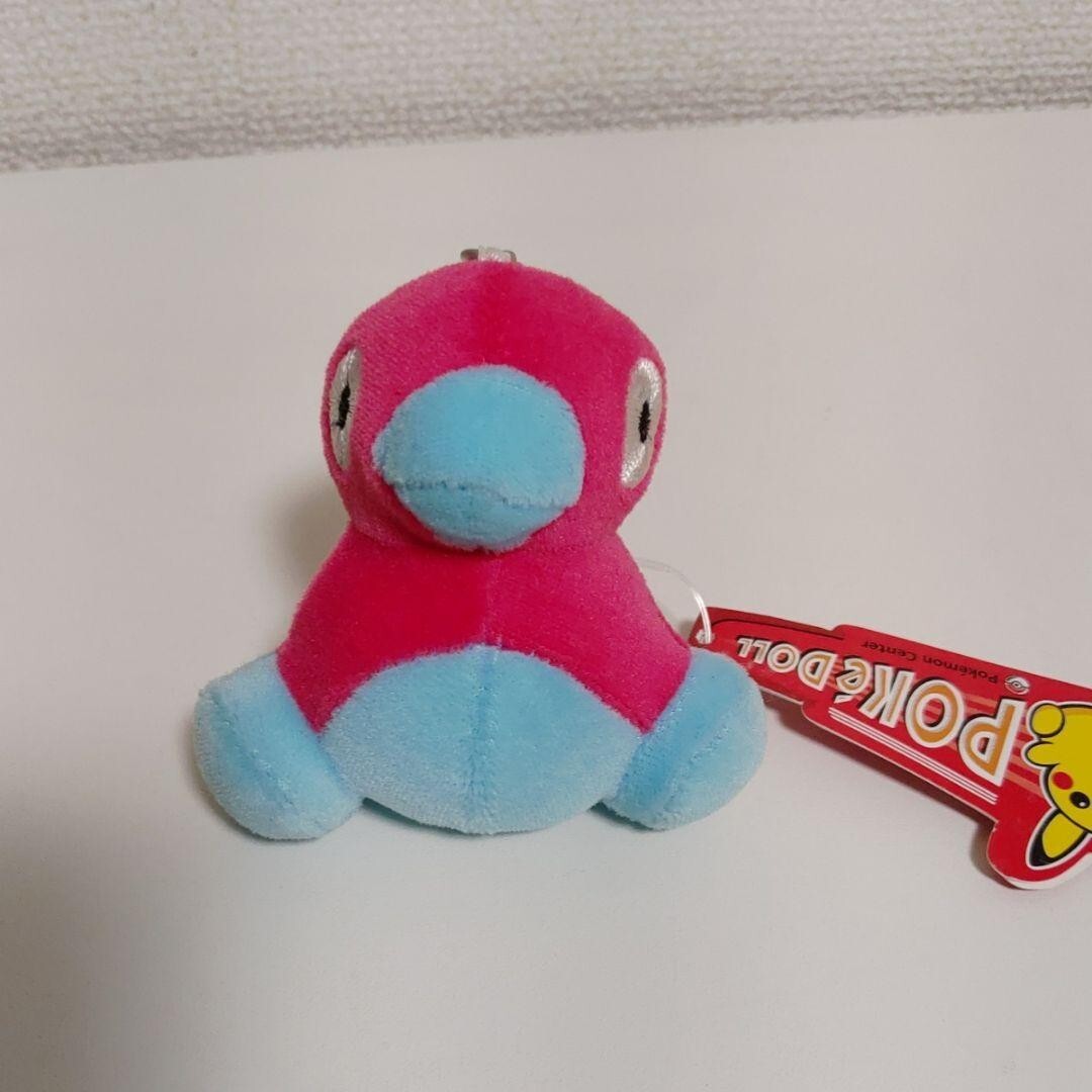 Porygon2 Very Rare PokeDoll Keychain Pokemon 2002 Unused | eBay