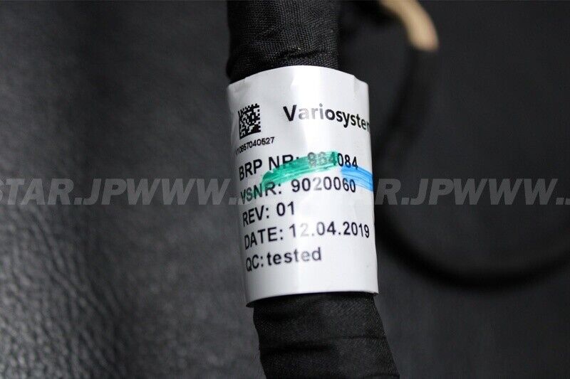 GTX 170'20 OEM ENGINE WIRING HARNESS ASS'Y Used [S7017-05 GTX 170'20 OEM ENGINE WIRING HARNESS ASS'Y Used [S7017-05