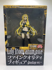 Vocaloid Lily from anim.o.v.e Fine Quality Figure Bondage ver.Japan
