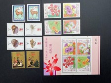 Timbre Macao 1991   lot de 12  timbre + 1 Bloc feuillet / sheet n° 16  neuf **