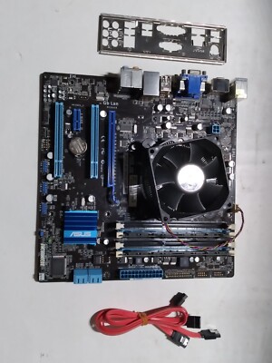Carte mère ASUS P7H55-M socket 1156 + Intel core i5 650