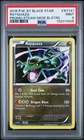 2016 POKEMON XY BLACK STAR PROMOS RAYQUAZA #XY141 HOLO PSA 9 MINT #132013406