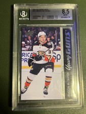 2021-22 Mason McTavish Young Guns Beckett 8.5