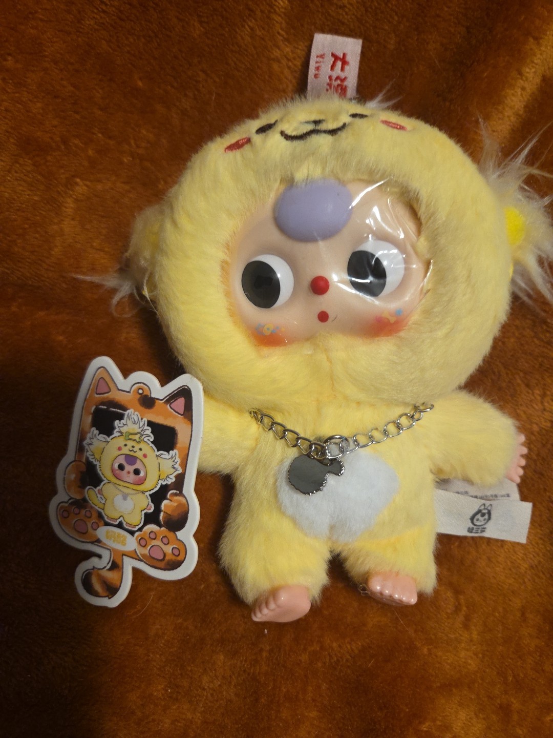 Baby Three Cats and Dogs Plush Series Blind Box