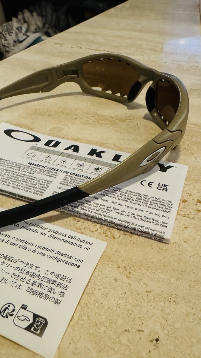 Oakley Straight Jacket Satisfy Matte Terrain Tan Frame Sunglasses 