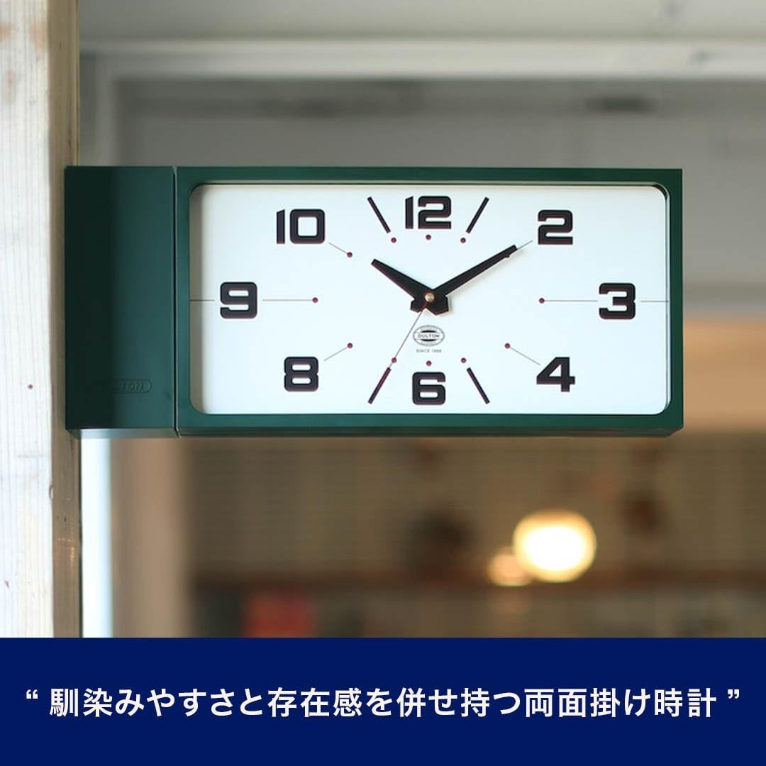 NEW DULTON Double Face Wall Clock Rectangle Green Magnet Type H21