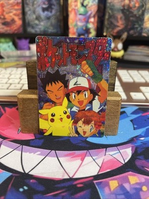 1999 Vintage Pocket Monsters Vending Prism - Ash & Pikachu, Team Rocket #107