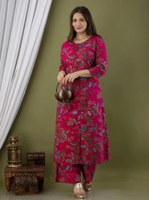 Pakistani Designer Ethnic Kurta Palazzo Set Indian Bollywood Top Tunic Kurta Set