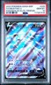 2022 POKEMON SWSH BLACK STAR PROMO #229 FULL ART/MEWTWO V PSA 10