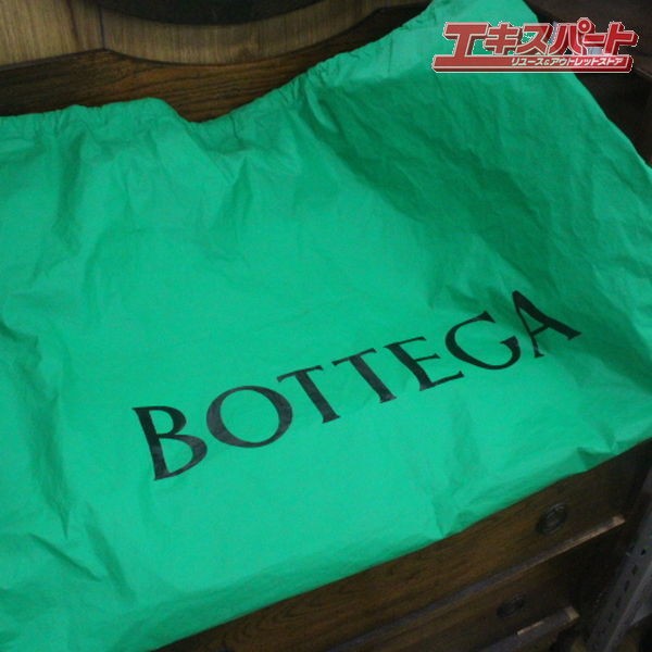 Bottega Veneta Rubber Tote Bag Orange Large 16 in Used thumbnail 8