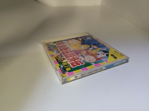 PEACH BOY DENSETSU GAIDEN 1 for PC Engine Hu Card VOL 55 HC92060 #K27 - Picture 6 of 11