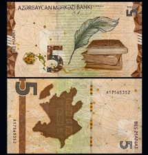 2020 Azerbaijan 5 Manat P-W39 NEW UNC Banknote