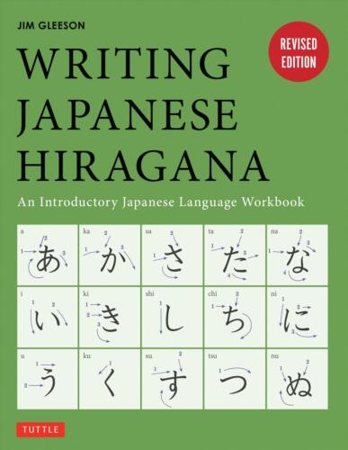 Writing Japanese Hiragana: An Introductory Japanese Language Workbook: Learn and - Picture 1 of 1