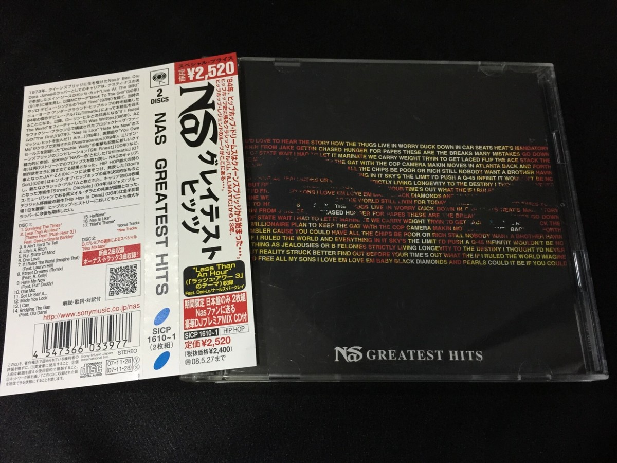 Nas Greatest Hits Japan OBI 2CDs (Columbia 2007) | eBay