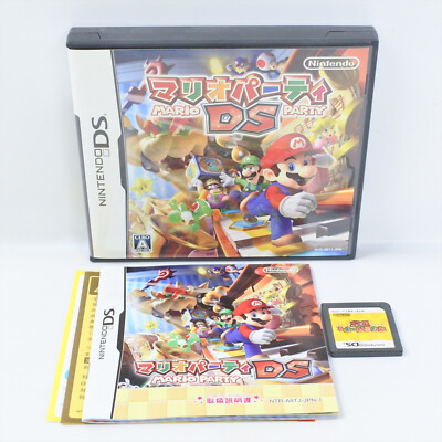 MARIO PARTY Nintendo DS 6025 nds | eBay