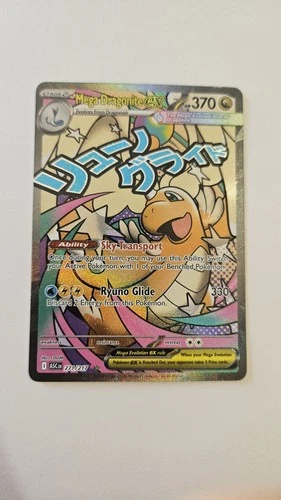 New ListingMega Dragonite ex - 271/217 - ME: Ascended Heroes (ASC)