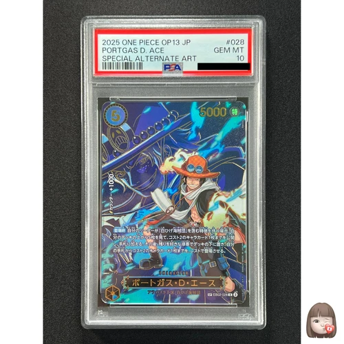 [PSA 10] Portgas D. Ace ONE PIECE Game Japanese EB02-028 R Carrying on His Will