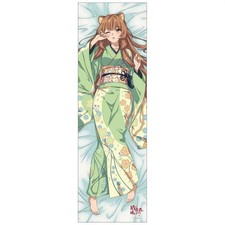 Funda de felpa Mobic Raphtalia Dakimakura The Rising of Shield Hero
