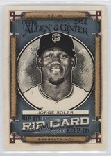 2024 Topps Allen & Ginter Rip Cards Ripped /99 Jorge Soler #RIP-JSO