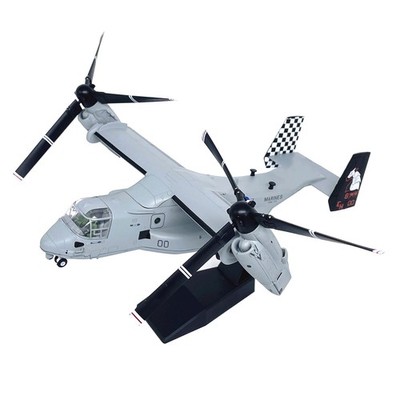 Boeing V-22 Osprey 1/72スケールモデル s-l400.jpg