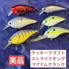 Popular Magnum Crankset Lucky Craft & Strike King