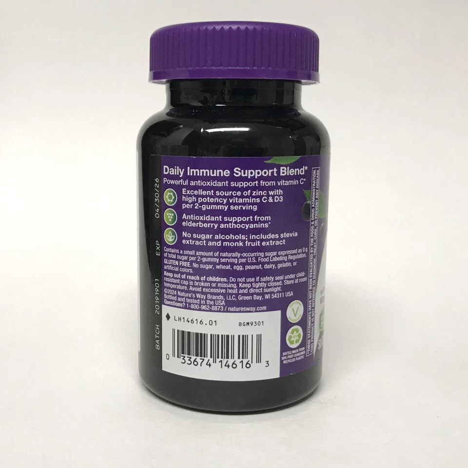 Nature's Way Sambucus Zero Sugar Immune Elderberry Gummy 50ct | Zinc, Vit C & D3 - Image 3 of 3