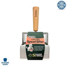 Heavy Duty Metal Cat Litter Scoop with Speed Sifter  Beech Wood Handle