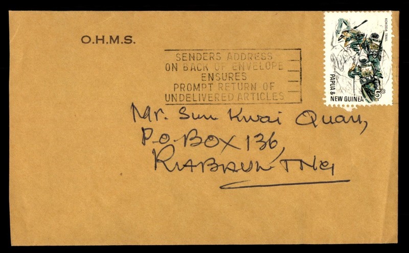 Mayfairstamps Papua and New Guinea OHMS Cover aaz_60785