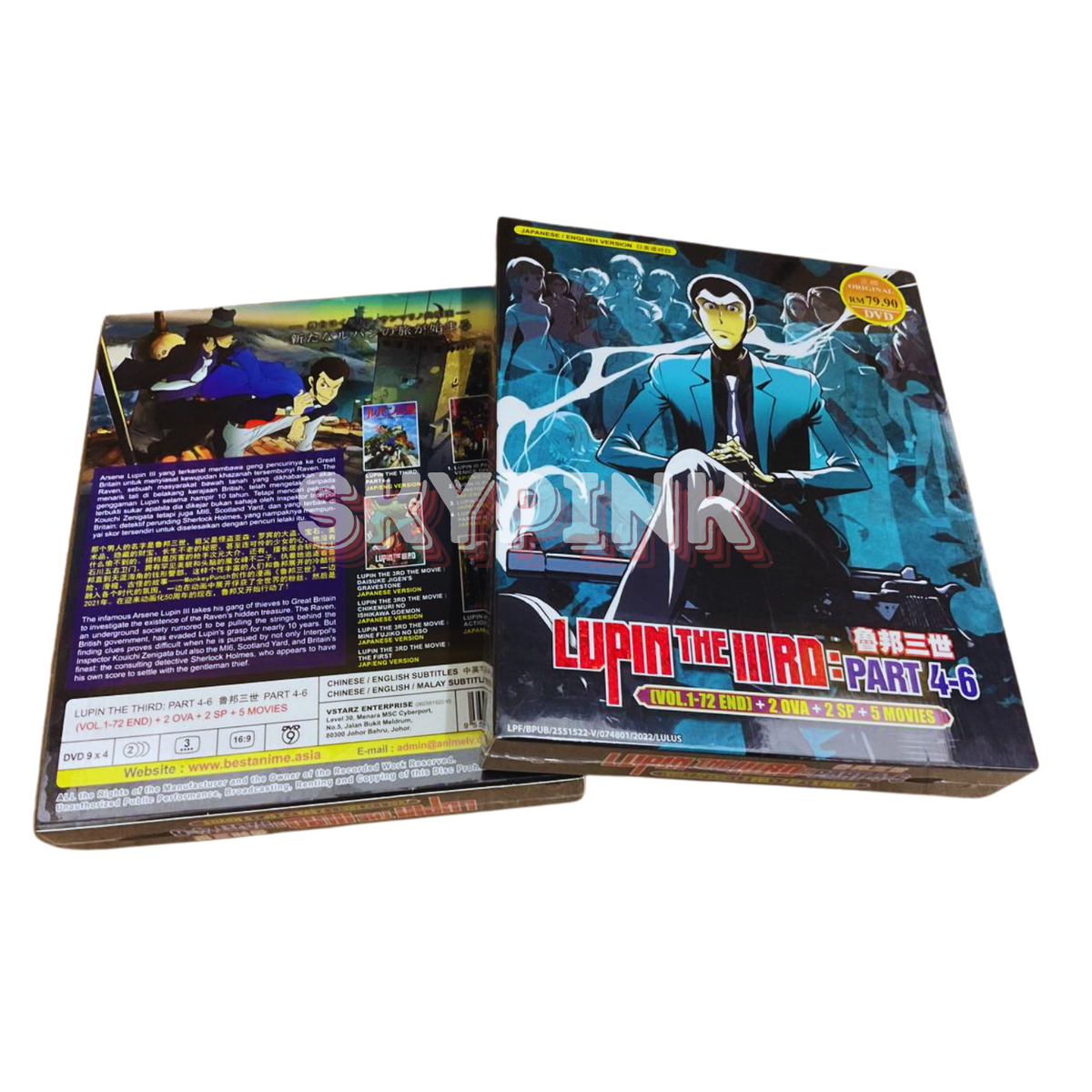 Movie Lupin The First Stream Lupin III: The First Japanese Movie