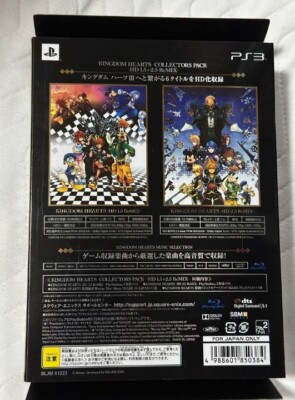 Buy Kingdom Hearts Collector's Pack: HD 1.5 + 2.5 Remix (Sony