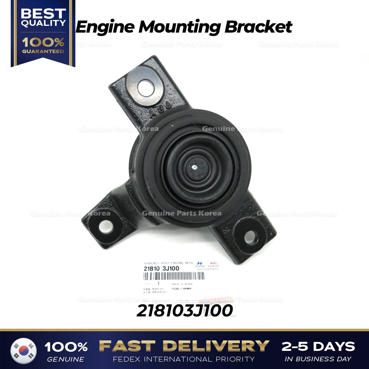 ⭐Genuine⭐ Engine Mounting Bracket 218103J100 for Hyundai