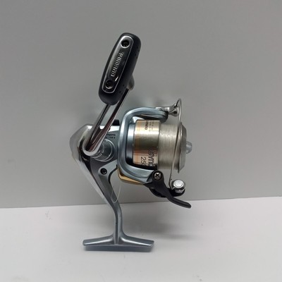 VINTAGE SHIMANO QUICKFIRE TX 110 PLUS & QUICKFIRE ROD | #169313344