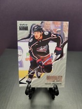 2022-23 UD SkyBox Metal Universe Premium Prospects Nick Blankenburg #PP-24 RC