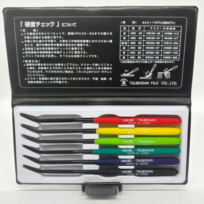 TSUBOSAN MA00600 Hardness Tester Checker File HRC40-HRC65 Set