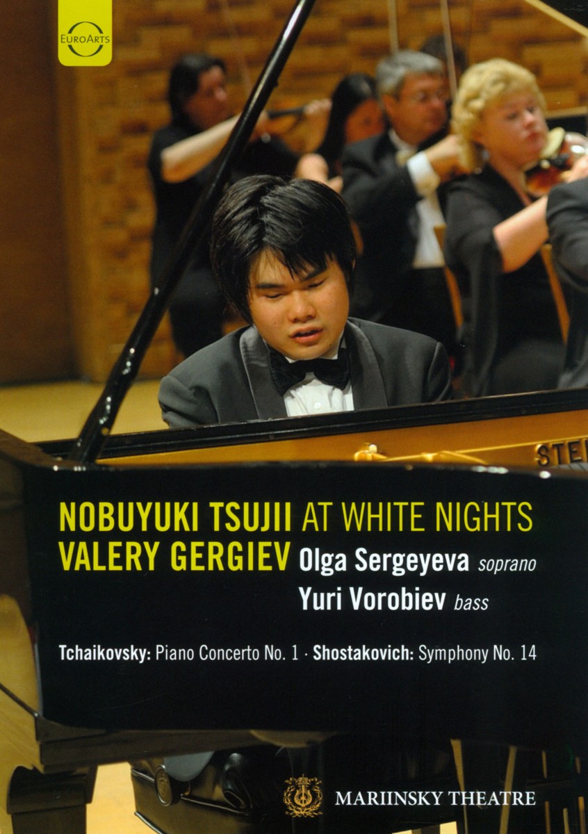 その他 Tsujii at White Nights [DVD] i8my1cf NOBUYUKI TSUJII / VALERY GERGIEV NOBUYUKI TSUJII AT WHITE