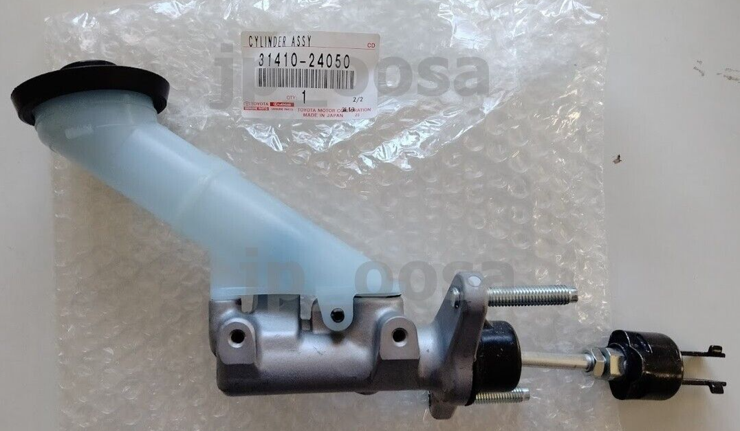 C様オーダー Toyota Supra JZA80 2JZ-GTE RHD OEM Clutch Master Cylinder 31410