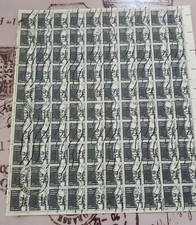 Scott # 1295 John Bassett Moore Complete  sheet   Of 100 Used