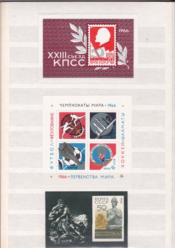 Russia / USSR stamps 1948-1971 lot of 78 blocks MNH & CTO - Picture 9 of 18