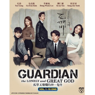 Korean Drama: Goblin / Guardian The Lonely & Great God [Eng Sub] NEW DVD