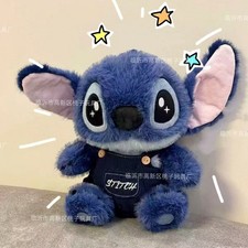 Stitch Lilo Doll Cute Plush Stuffed Toy 20 cm