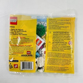 LEGO Creator Polybag Lot w/ Happy Turtle Wolf Easter Bunny 30476 40331 30668 New
