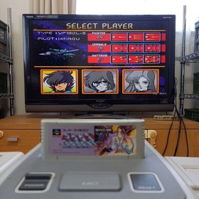 Pc Engine Domestic Launch Confirmed Super Famicom Macross Scramble Valkyrie Limi