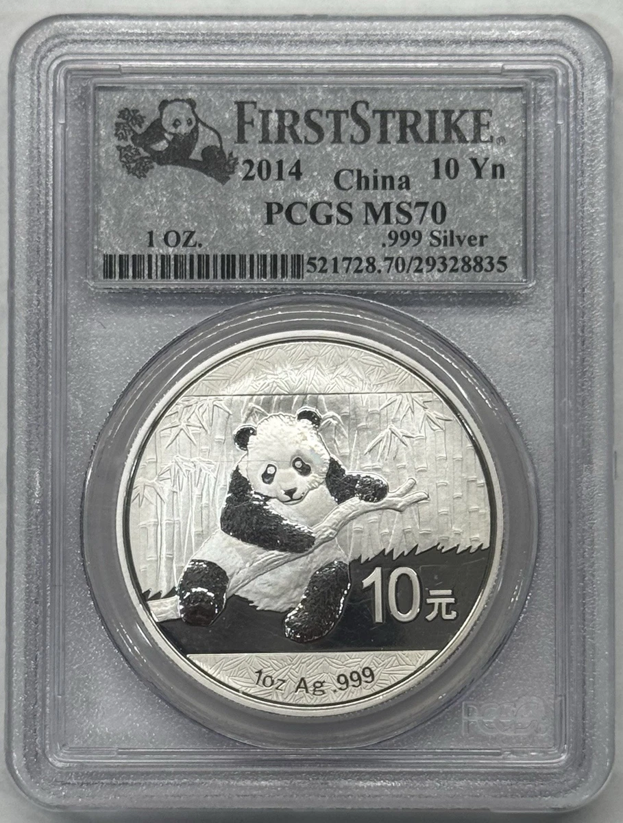 Chinese Panda 2014 Silver Bullion Coins for sale | eBay