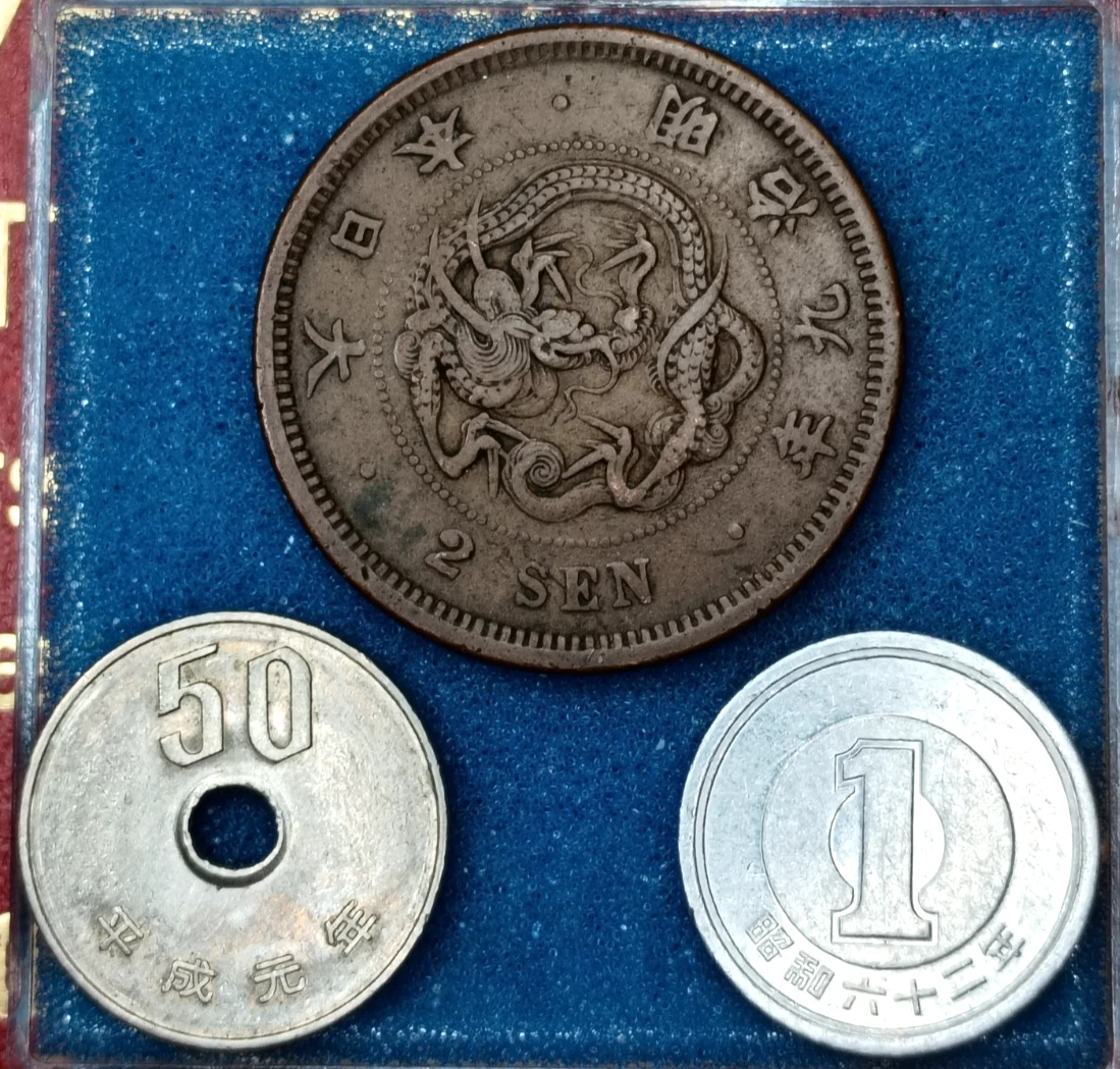 未经认证1987 日本硬币| eBay