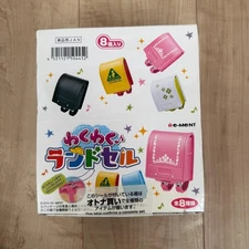 [Unopened] Re-ment Wakuwaku school bag all 8 types complete set 2015