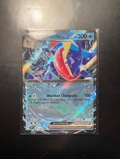 Amphinobie Ex 41/142 Sorti de booster couronne stellaire. Complètement neuve.