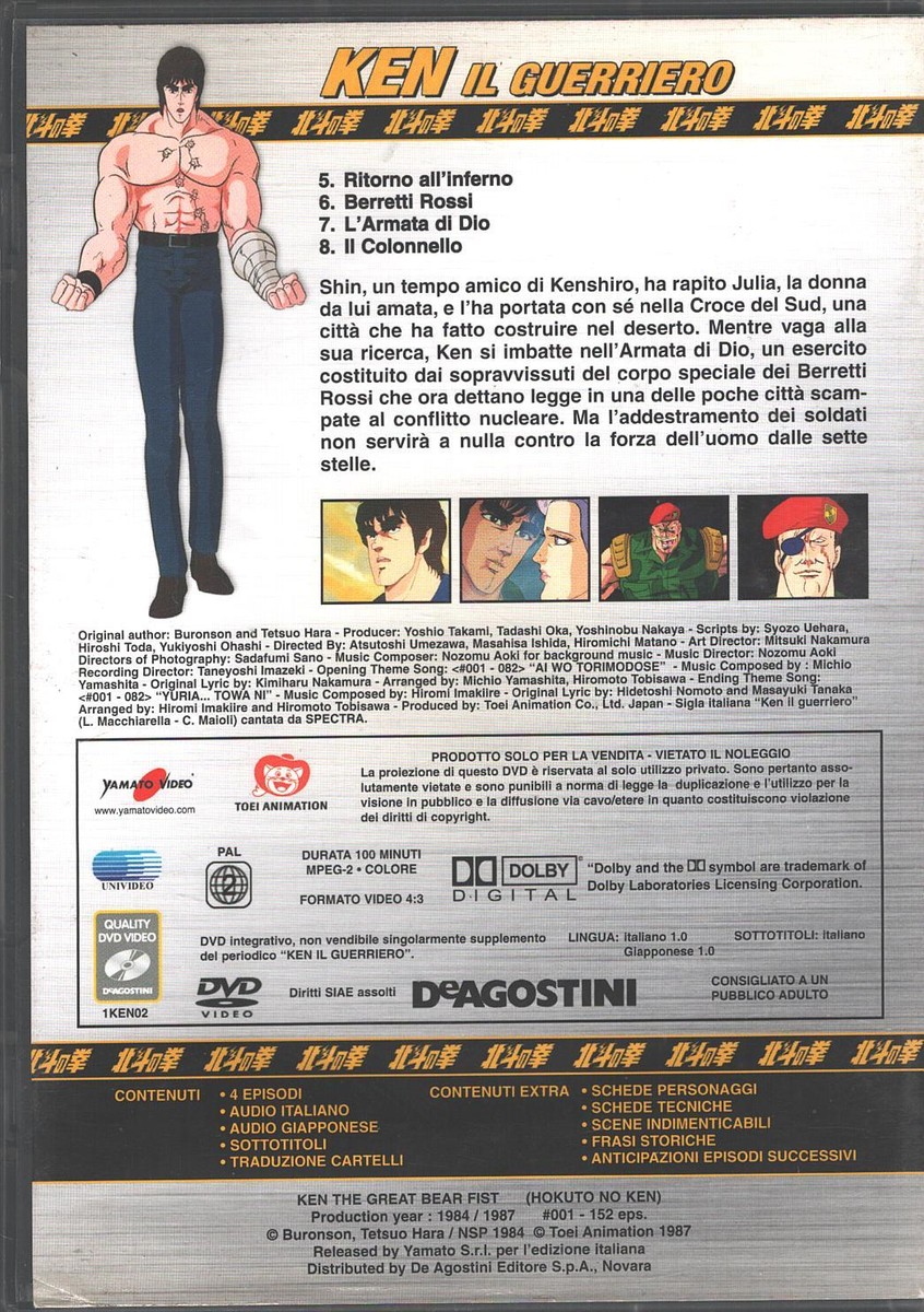 世界の指圧師KEN DVDセット Amazon.co.jp: 世界の指圧師KEN 全身指圧マッサージ習得