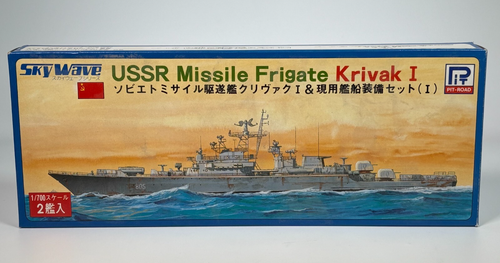 Skywave Model USSR Missile Frigate Krivak I 1/700 scale Pit Road. Rare SW-950