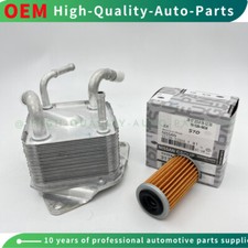 21606-3VX1A New Oil Cooler Assy Transmission For 2017-2020 Nissan Rogue Sport